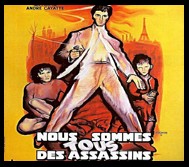 CineAvenue