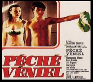 CineAvenue