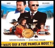 CineAvenue