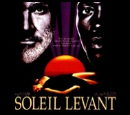 CineAvenue