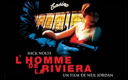 CineAvenue