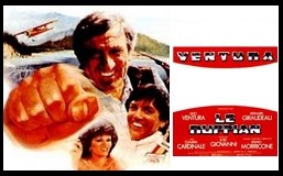 CineAvenue