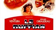 CineAvenue