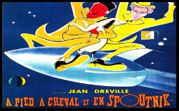 CineAvenue