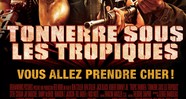 CineAvenue