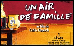 CineAvenue