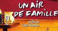 CineAvenue