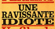 CineAvenue