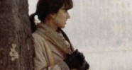 CineAvenue