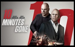 CineAvenue