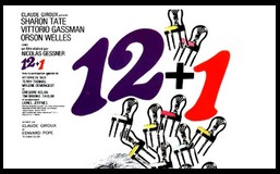 CineAvenue