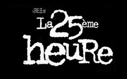CineAvenue