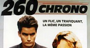 CineAvenue
