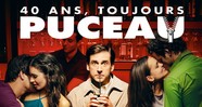 CineAvenue