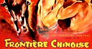 CineAvenue