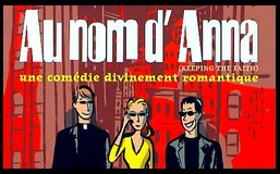 CineAvenue