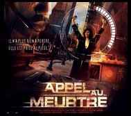 CineAvenue
