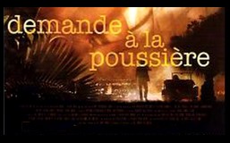 CineAvenue