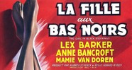 CineAvenue