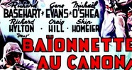 CineAvenue
