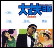 CineAvenue