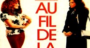 CineAvenue