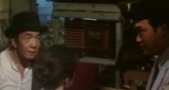 CineAvenue