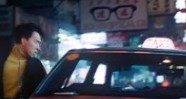 CineAvenue