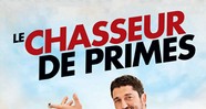 CineAvenue