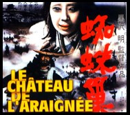 CineAvenue