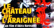 CineAvenue