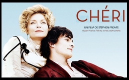 CineAvenue