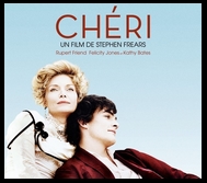 CineAvenue