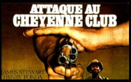 CineAvenue