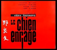 CineAvenue