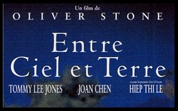 CineAvenue
