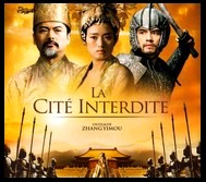 CineAvenue
