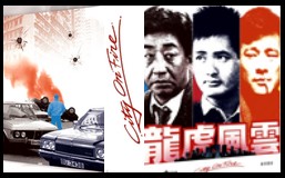 CineAvenue