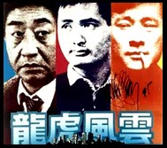 CineAvenue