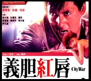 CineAvenue