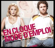 CineAvenue