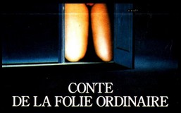 CineAvenue