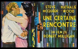 CineAvenue