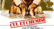 CineAvenue