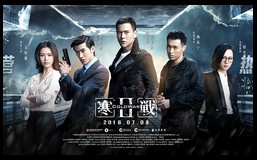 CineAvenue