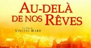 CineAvenue