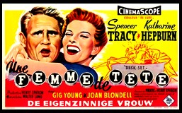 CineAvenue