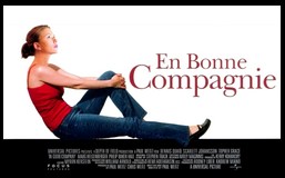 CineAvenue