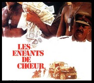 CineAvenue