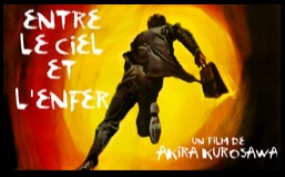 CineAvenue